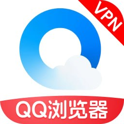 QQ浏览器