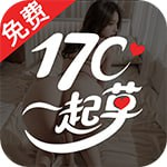 17C