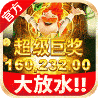PG旋转